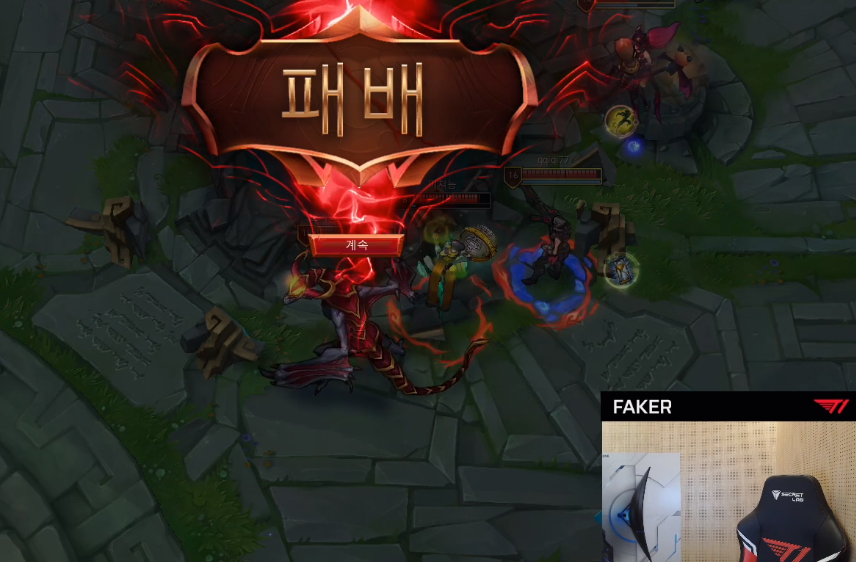 DK血洗SHR,Knight拿下关键大龙顶尖较量八强赛,留下经典瞬间的简单介绍 DK血洗SHR,Knight拿下关键大龙顶尖较量八强赛,留下经典瞬间的简单介绍